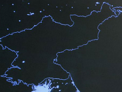 1207koreaelectricitygrikf0.jpg
