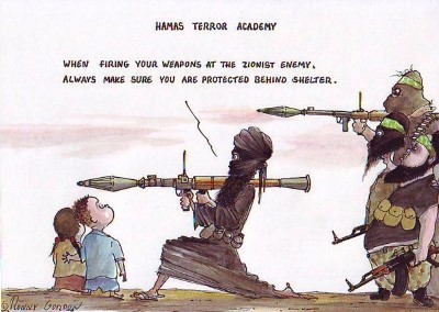 hamas_terror_academy hamas_terror_academy