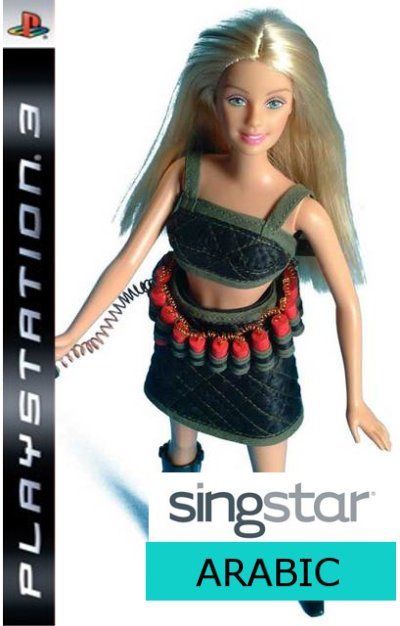 singstar_arabic.jpg
